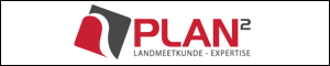 Logo Plan²